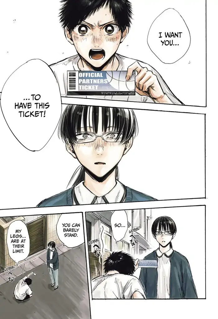 Blue Box Chapter 92 image 01_optimized